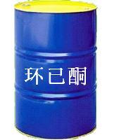 東莞雙子化工 專業(yè)供應(yīng)有機(jī)溶劑與化工產(chǎn)品