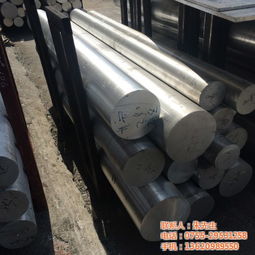 不銹鋼材料304L 鑫城盟金屬材料專業(yè)解析與應(yīng)用