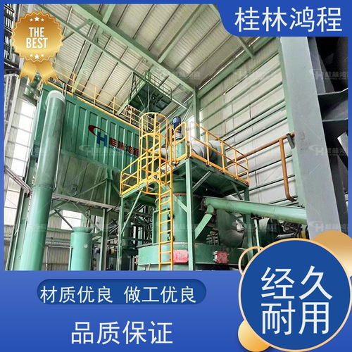 搜了視頻 產品視頻 b2b視頻 供應視頻