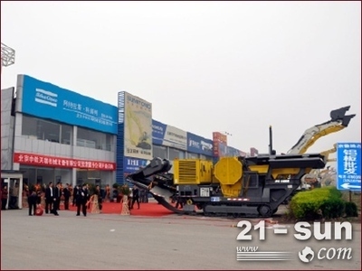 期待三贏 阿特拉斯&middot;科普柯多家4S店開業(yè)--行業(yè)動(dòng)態(tài)--中國工程機(jī)械商貿(mào)網(wǎng)