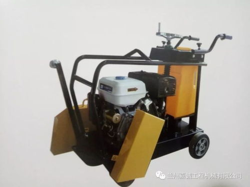 工程機械租賃與出售